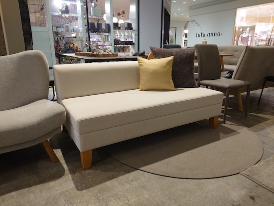 ﾌｧﾌﾞﾘｯｸｿﾌｧ